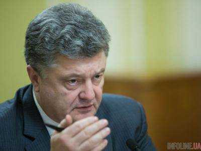 Порошенко прокомментировал инцидент с Геращенко на границе с Россией