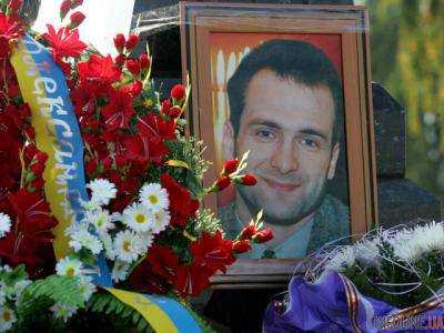 Адвокат: в Киеве завтра похоронят тело убитого 15 лет назад журналиста Георгия Гонгадзе