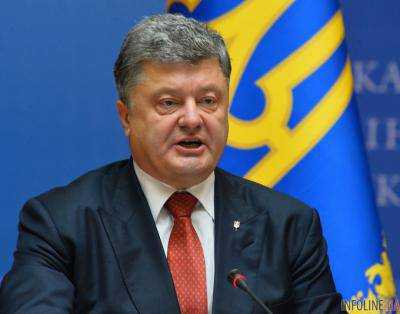 Порошенко и Гройсман осудили атаки в Брюсселе