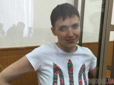 После объявления приговора Савченко спела гимн Украины