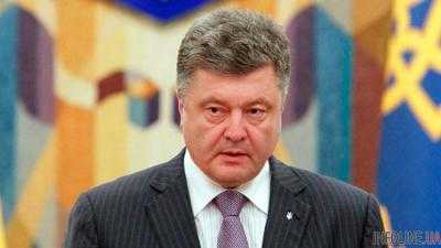 Президент Украины выразил соболезнования королю Бельгии в связи с терактами