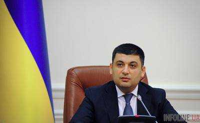 Председатель Верховной Рады Владимир Гройсман рассказал, кого видит в новом Кабмине