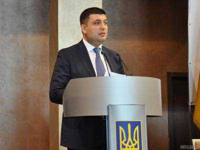 Фракция Блок Порошенко кандидатуру В.Гройсмана не выдвигала - С.Лещенко