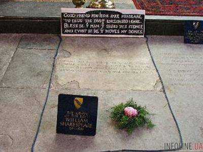 Череп английского поэта и драматурга Уильяма Шекспира был похищен из его могилы