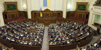 Нардеп рассказал, что произошло на совете коалиции