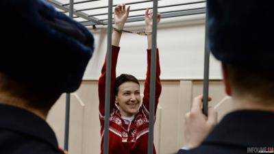 Кремль допустил возможность обмена Надежды Савченко