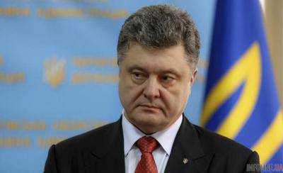 В 2015 году сотрудники СБУ предотвратили более 200 терактов - П.Порошенко