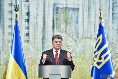 Порошенко заявил: Уровень доверия к СБУ так же высок, как и к украинской армии
