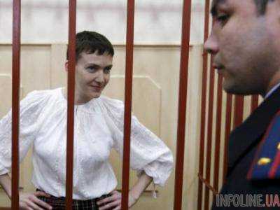 В Москве задержали двоих участников акции в поддержку Савченко