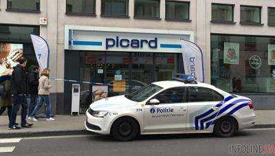 В Брюсселе отменили марш "против страха" из соображений безопасности