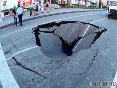 В центре Москвы  провалился грунт