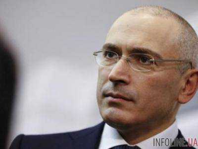 Михаил Ходорковский заявил о законности приобретения НК "ЮКОС"