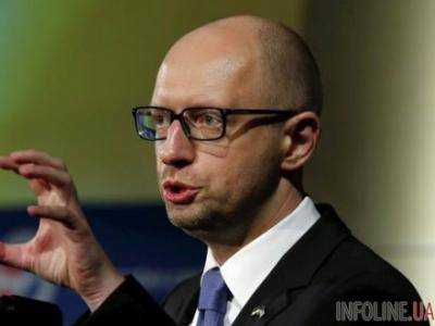 Яценюк: нужно принять акт о принципах отношений во власти