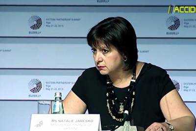 Министр финансов Украины уверенно заявила: что не просила США помочь перенести референдум в Нидерландах