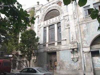 В Грузии в Тбилиси появится "Зеленая" улица