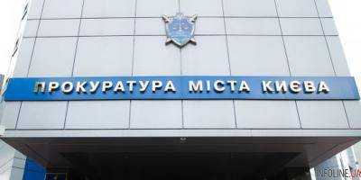 В Киеве общине вернули здание школы