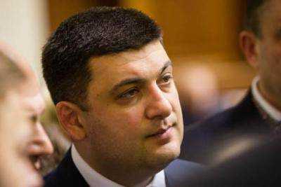 Глава Верховной Рады за минувший год получил 1,5 млн грн дохода