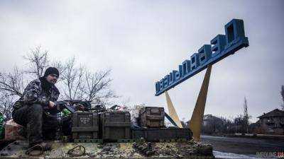 Минобороны: Информация об обнаружении в районе Дебальцево захоронения бойцов ВСУ - фейк