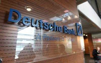 Среди фигурантов "панамских документов" оказались 28 немецких банков