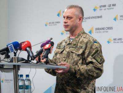 Лысенко: Ситуация на Донбассе обострилась