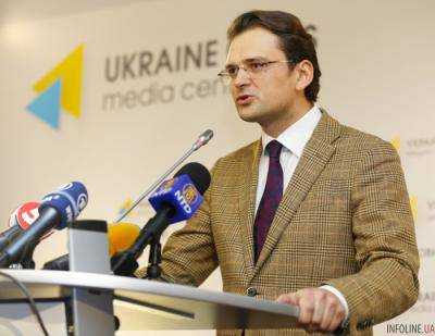 МИД: Голландцы проголосовали, руководствуясь аргументами «против ЕС, за Россию и с недоверием к Украине»