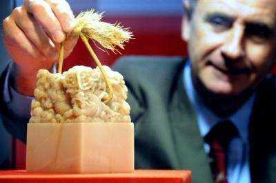 На аукционе Sotheby's была продана печать императора Китая