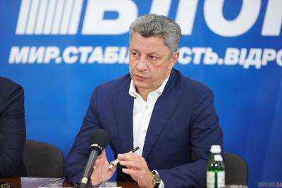 Доход председателя «Оппоблока» Юрия Бойко в 2015 году составил почти 138 тыс. грн, семьи - 5 млн, из которых почти 1 млн получено из РФ