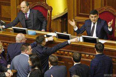 На следующей неделе в Украине будет объявлено о создании новой парламентской коалиции - источник
