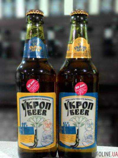 Он позавтракал "Укропом": в России журналист похвастался "бандеровским" пивом. Фотофакт