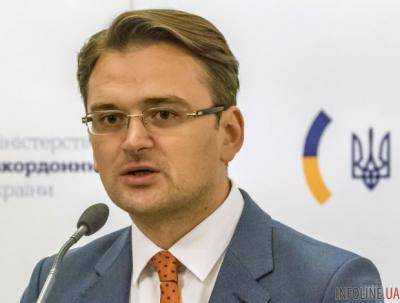 Президент назначил Дмитрия Кулебу постоянным представителем Украины при Совете Европы