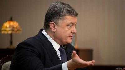 Президент надеется, что новым премьером будет Гройсман
