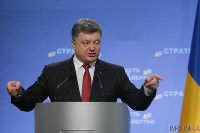 Порошенко поблагодарил журналистов, которые провели расследование относительно "панамских офшоров"