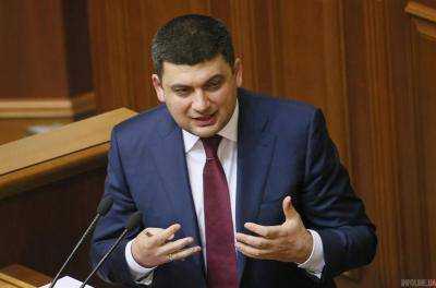 Гройсман не ответил, кто претендует на место министра финансов в новом правительстве