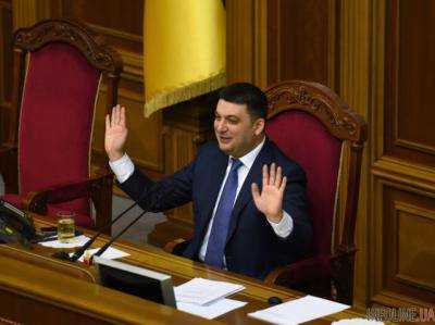 Найем: ”на данный момент” Гройсман отказывается быть премьером