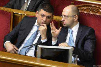 Гройсман отказался возглавить новый состав Кабинета министров после переговоров с Порошенко и Яценюком - Найем