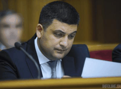 Депутаты ”Народного фронта” шокированы новостями из ”БПП”, что Гройсман отказывается от поста премьера - Сюмар