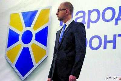 На сегодняшний день нет официальных заявлений о вхождении кого-то из депутатов во фракцию “Народный фронт”