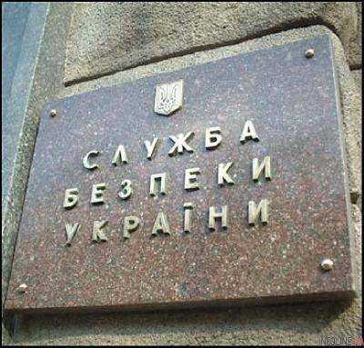 Славянске и Днепродзержинске сотрудники СБУ ликвидировали несанкционированные каналы связи