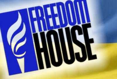 Freedom House: в Украине улучшается уровень демократии