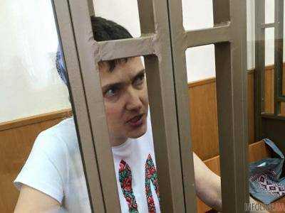 Великобритания призывает Россию допустить иностранных врачей для обследования Надежды Савченко