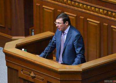 Луценко рассказал о двух коалициях в Верховной Раде