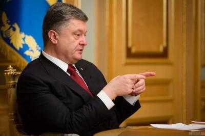 Порошенко рассматривает на должность Генерального прокурора не менее четырех претендентов - Луценко