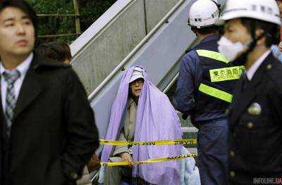 В Японии произошло землетрясение магнитудой 6,4 балла