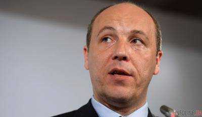 Коалиция сегодня состоит из фракций "Народного фронта" и БПП и насчитывает 227 народных депутатов