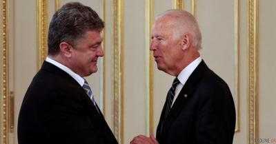 Президент Петр Порошенко и вице-президент США Джозеф Байден договорились о третьем транше
