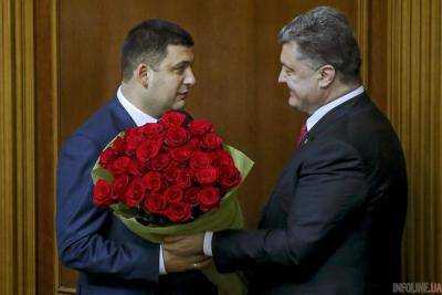 В "Самопомочі" заявили: Гройсмана назначили премьером незаконно