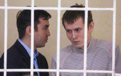 Российских спецназовцев Е.Ерофеева и А.Александрова могут обменять только на Н.Савченко