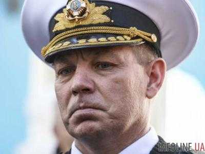 П.Порошенко объяснил, почему решил уволить С.Гайдука с должности командующего ВМС