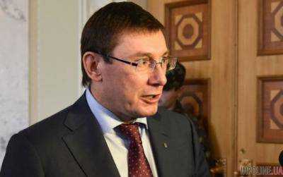 Блок Петра Порошенко поддержит кандидатуру Луценко на должность Генпрокурора - нардеп