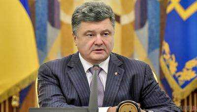 Президент Петр Порошенко поблагодарил Копенгаген за поддержку позиции Украины относительно минских договоренностей